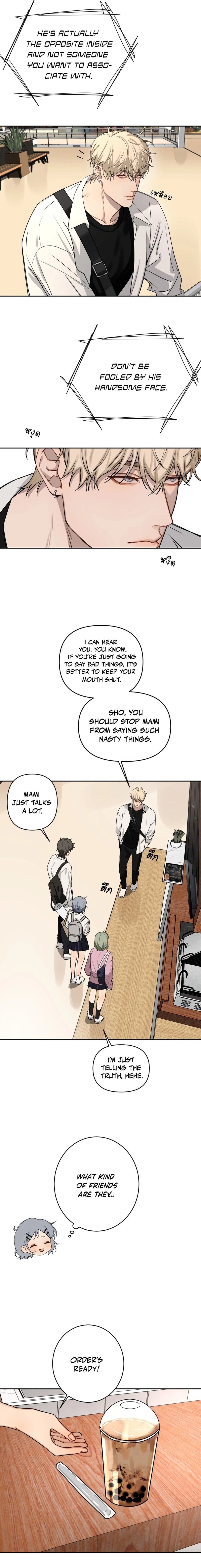 Bad Boy Who Lies In Love Chapter 6 - page 8