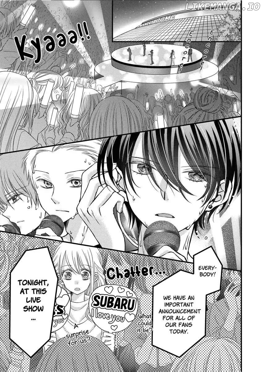 A Pet To My Bias chapter 1 - page 3