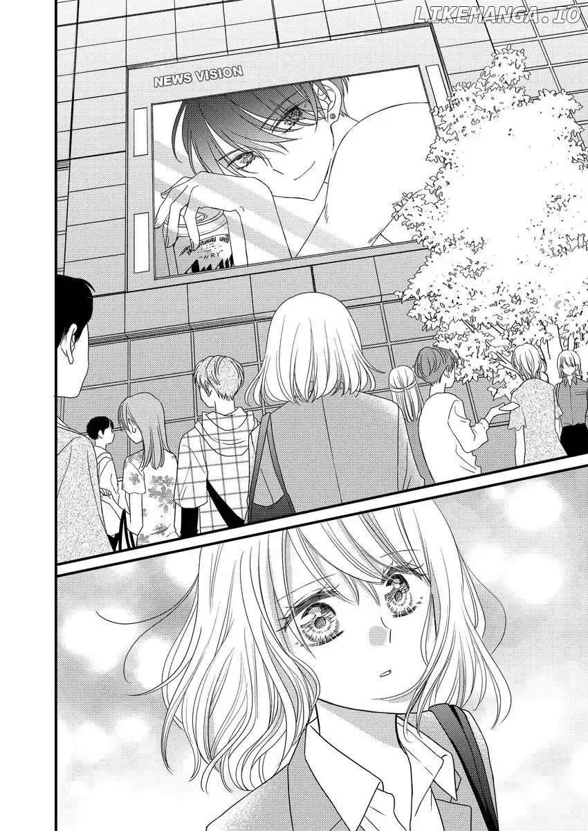 A Pet To My Bias chapter 34 - page 4