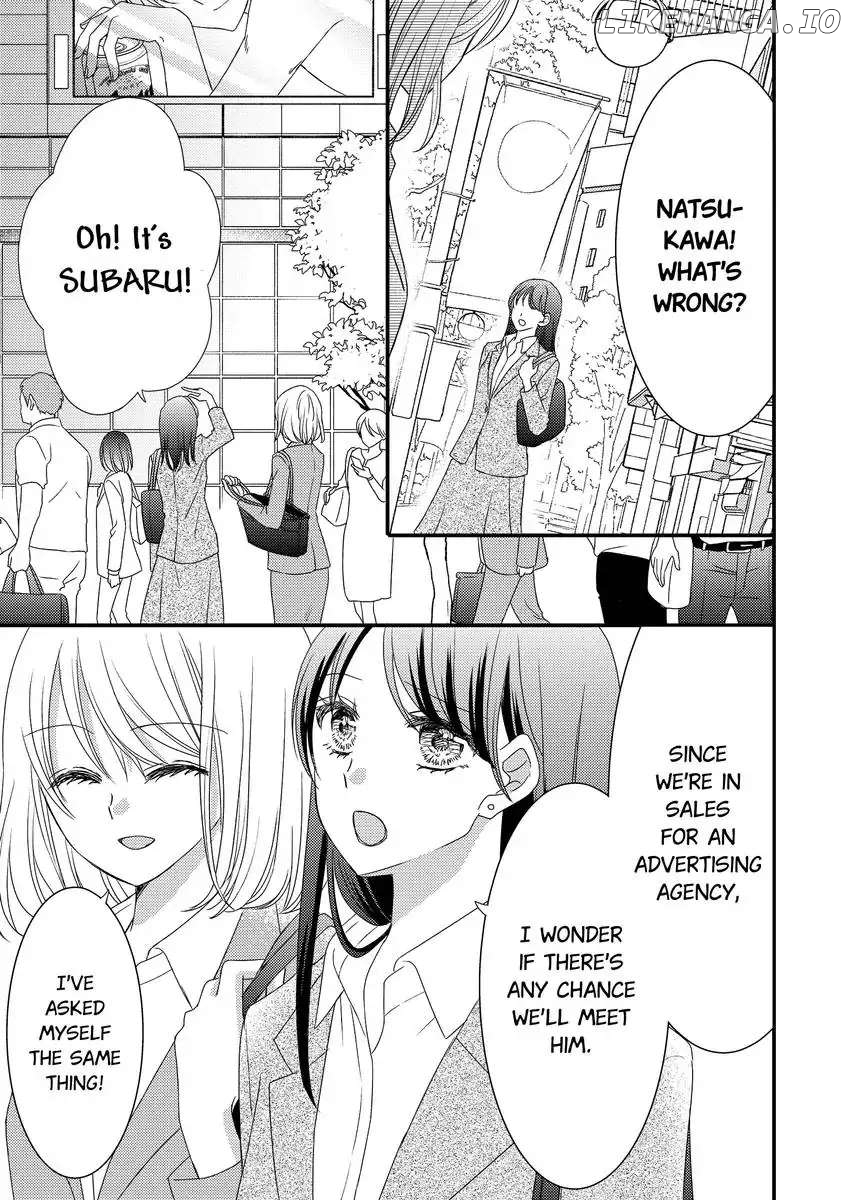 A Pet To My Bias chapter 34 - page 5