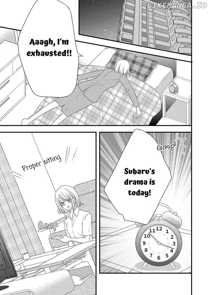 A Pet To My Bias chapter 34 - page 7