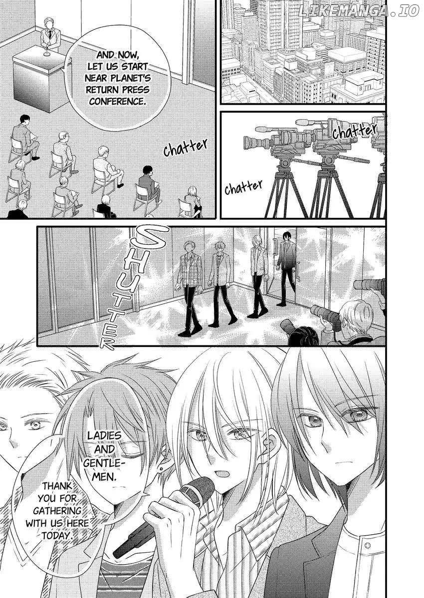 A Pet To My Bias chapter 31 - page 3