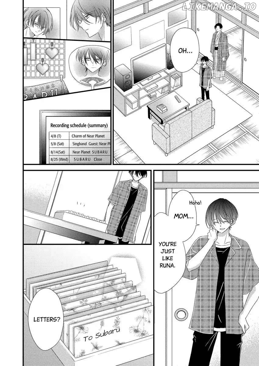 A Pet To My Bias chapter 31 - page 6