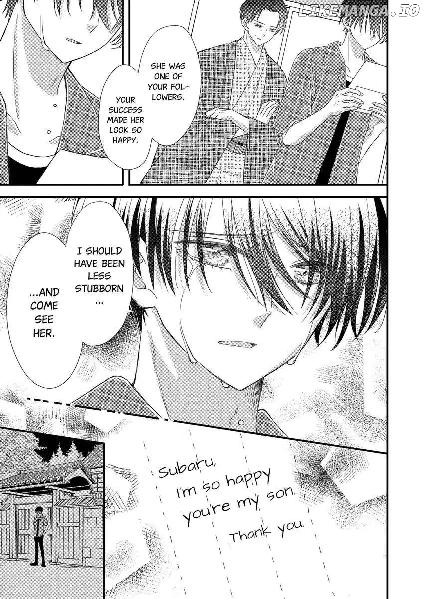 A Pet To My Bias chapter 31 - page 7