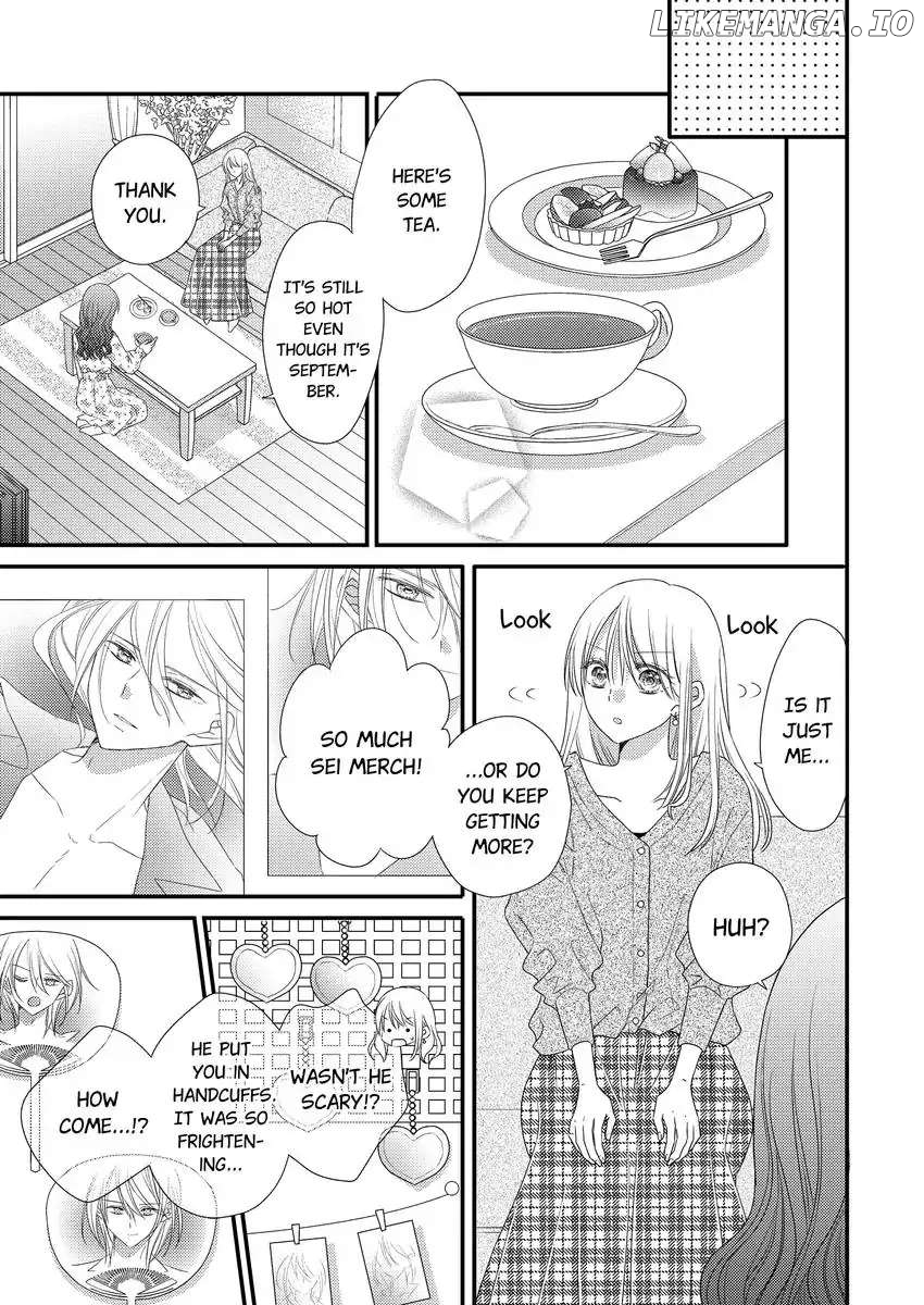 A Pet To My Bias chapter 32 - page 7