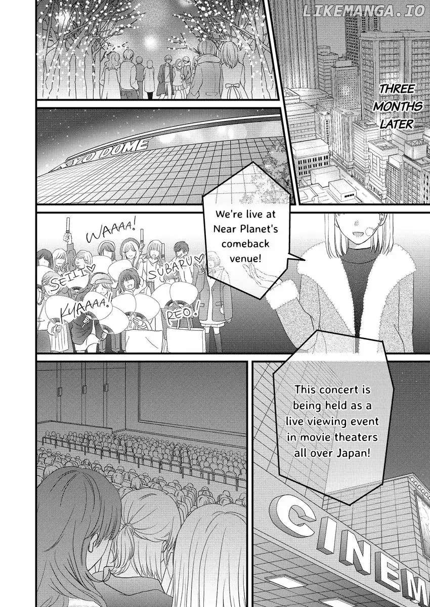 A Pet To My Bias chapter 33 - page 3