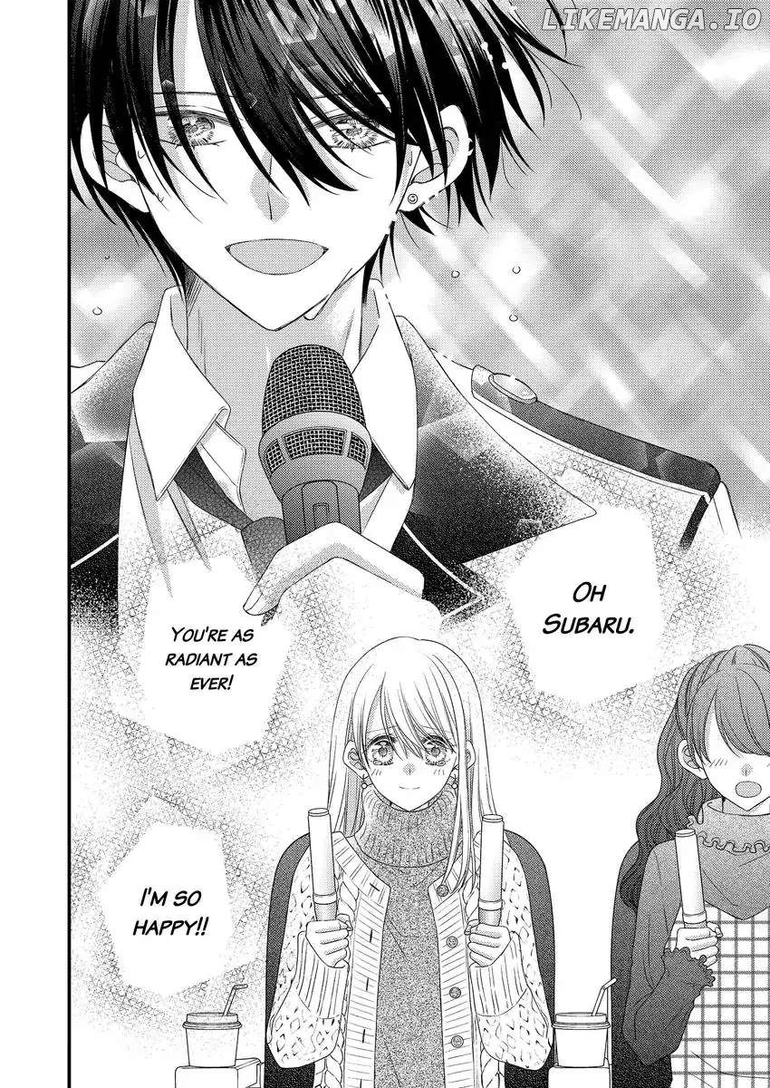 A Pet To My Bias chapter 33 - page 7