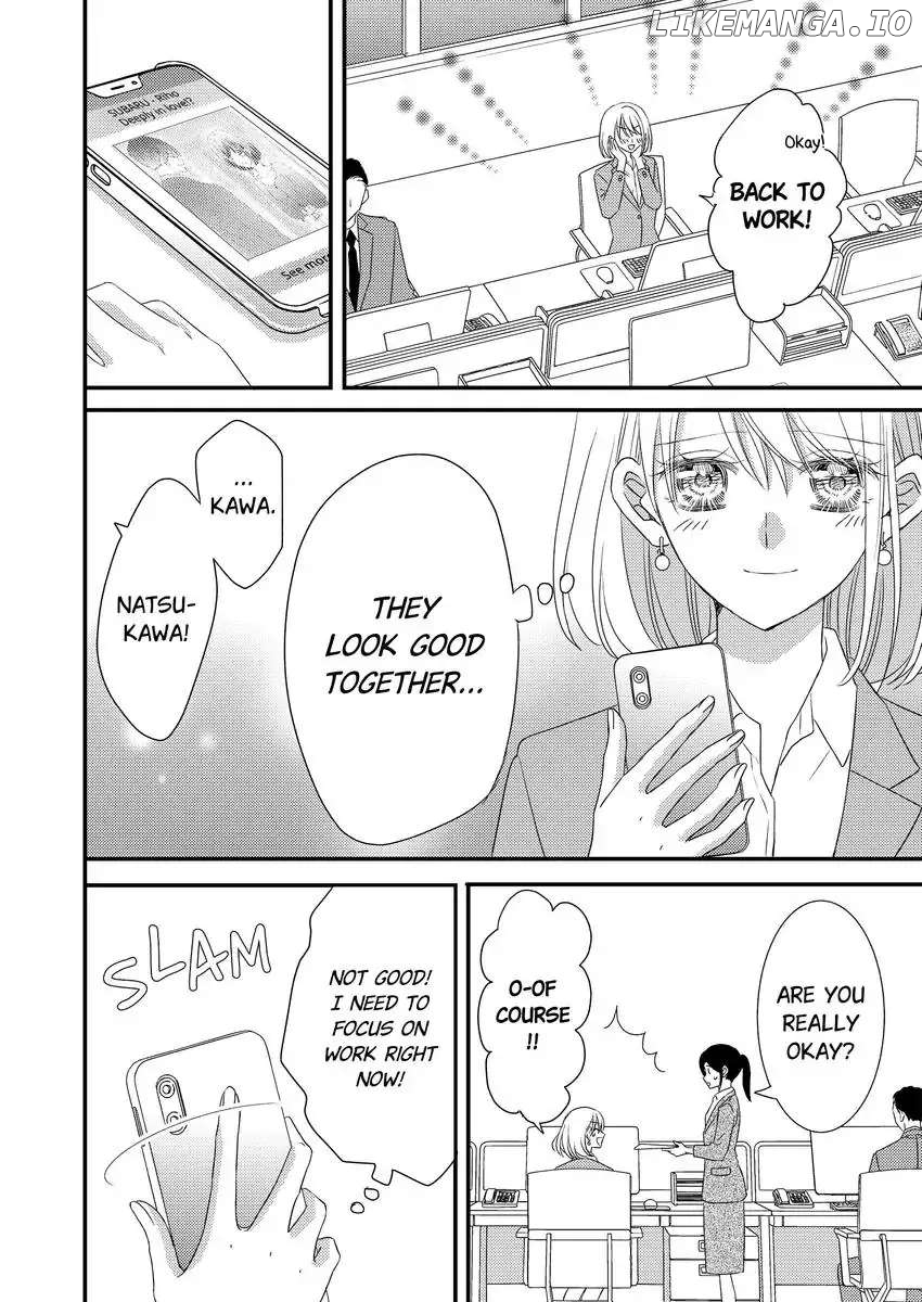 A Pet To My Bias chapter 35 - page 8