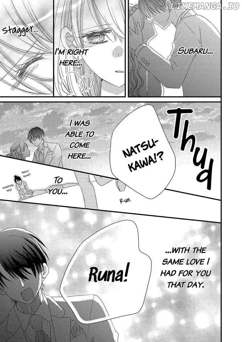 A Pet To My Bias chapter 36 - page 4