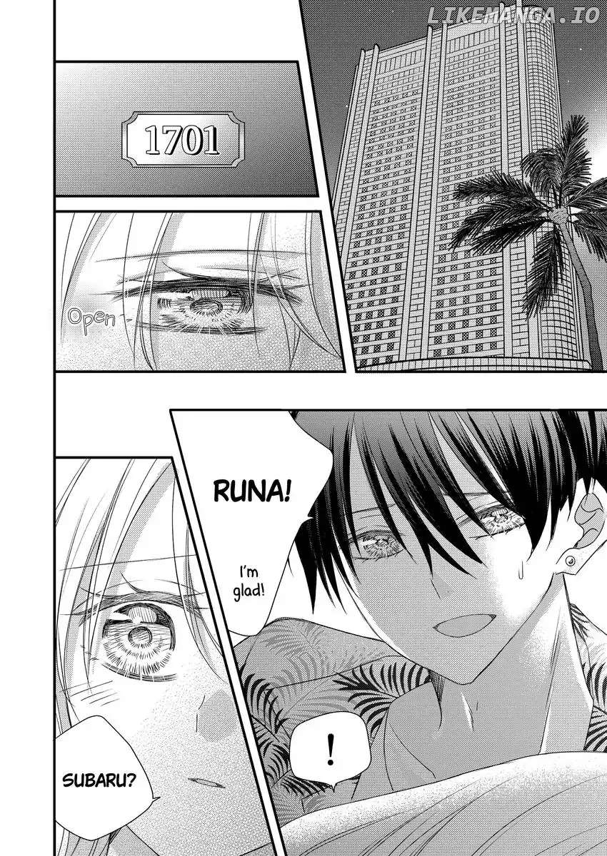 A Pet To My Bias chapter 36 - page 5