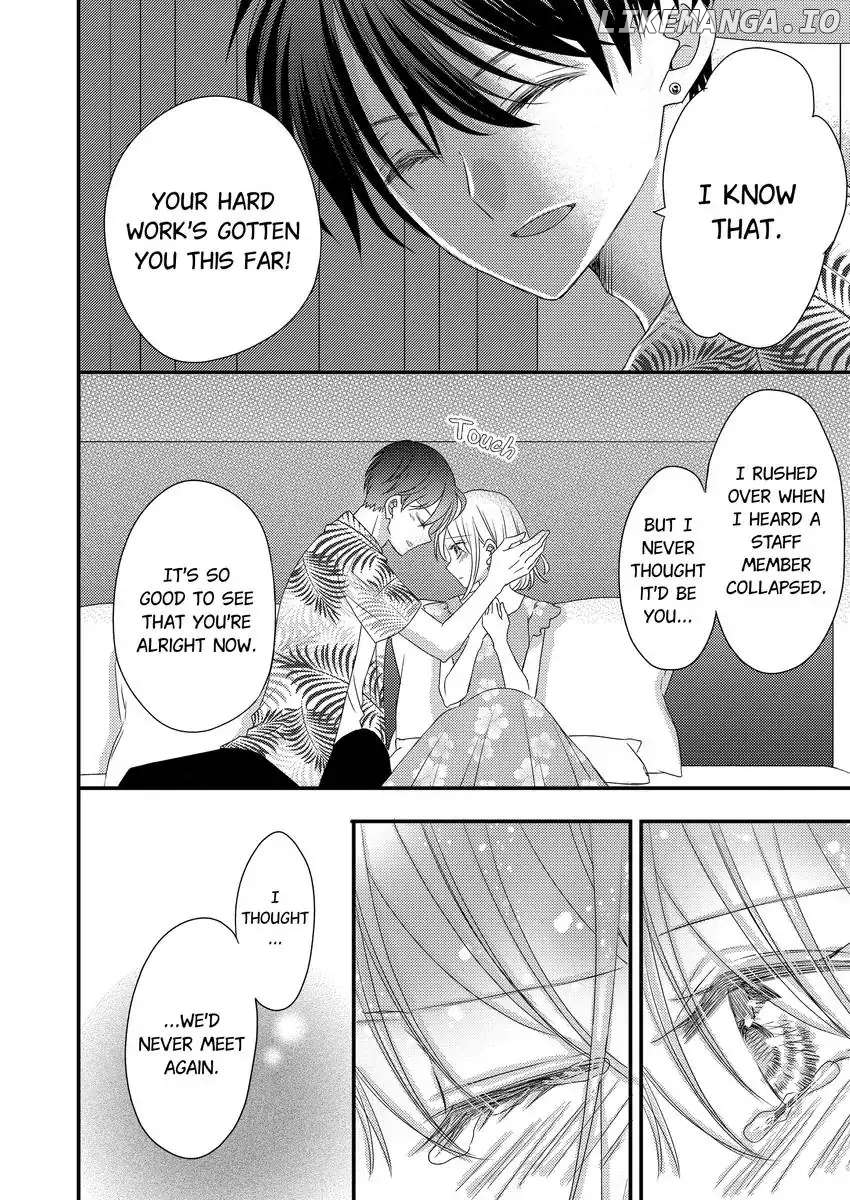 A Pet To My Bias chapter 36 - page 7