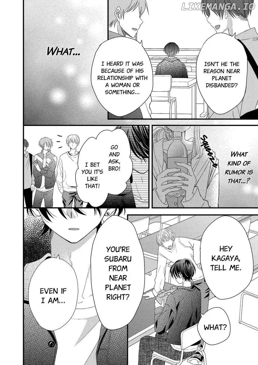 A Pet To My Bias chapter 7 - page 12