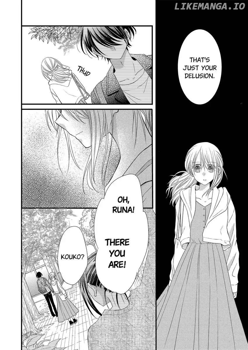 A Pet To My Bias chapter 8 - page 11