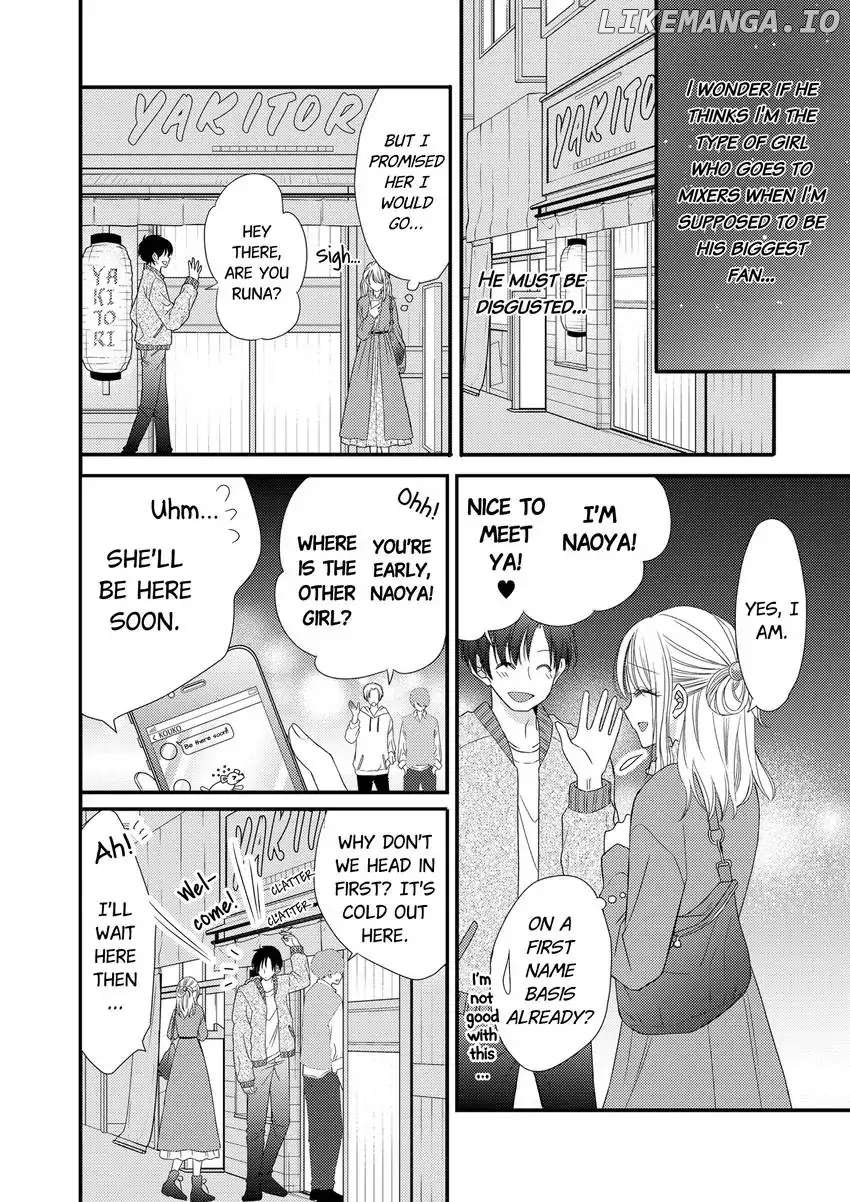 A Pet To My Bias chapter 8 - page 13