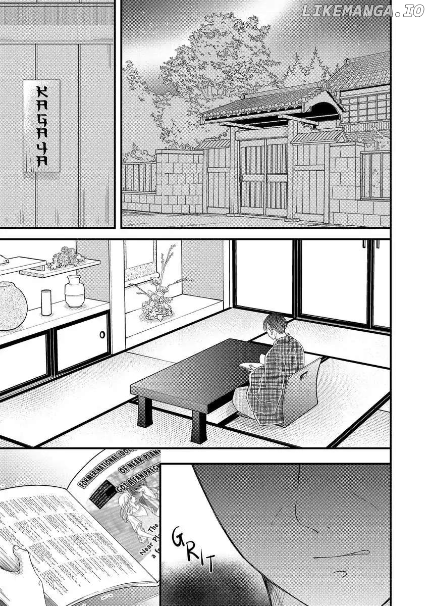 A Pet To My Bias chapter 28 - page 3