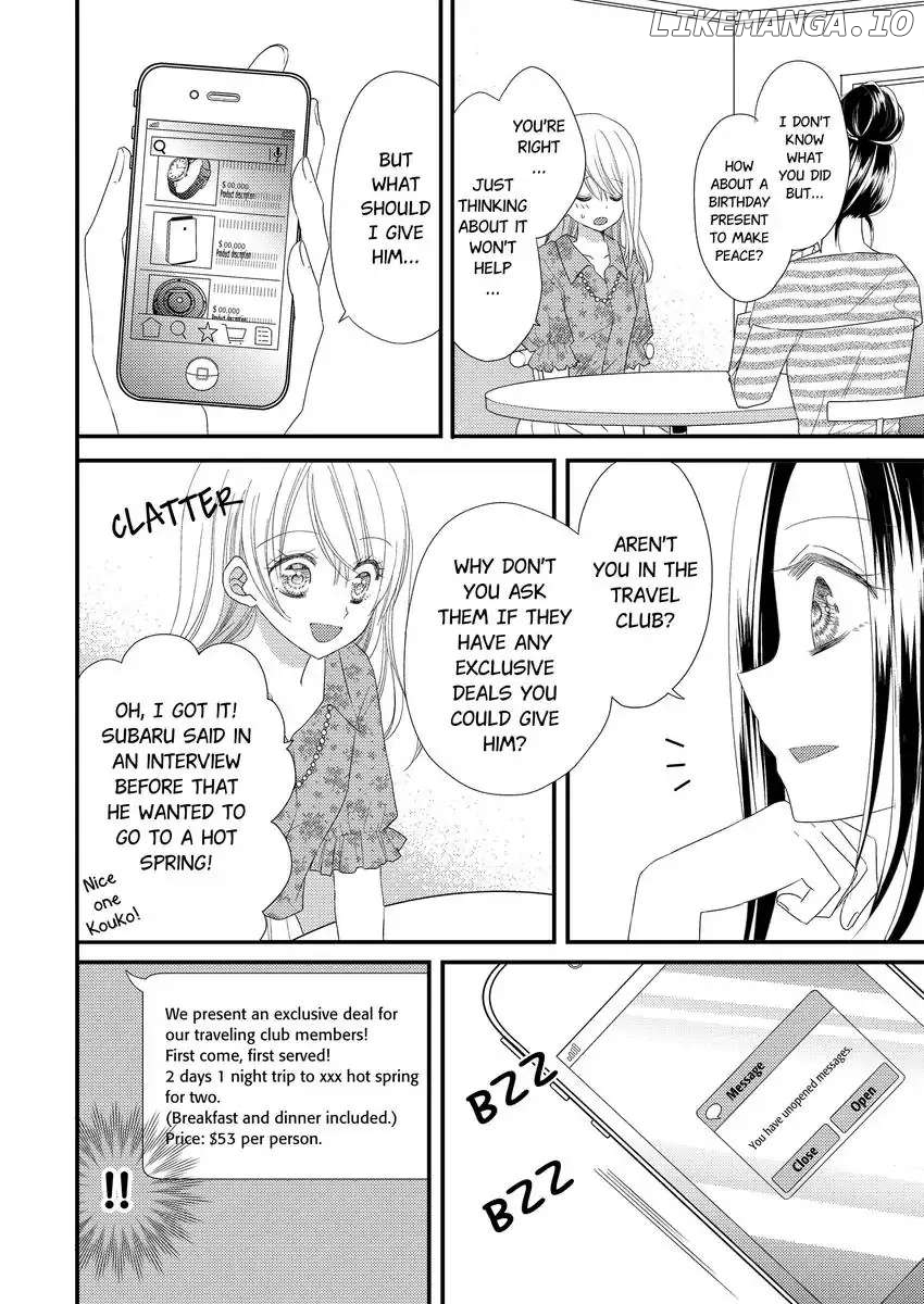 A Pet To My Bias chapter 14 - page 7