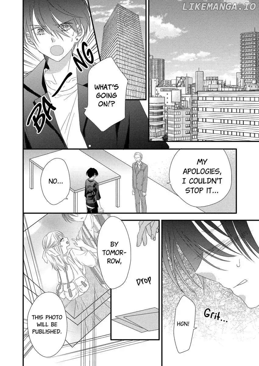 A Pet To My Bias chapter 18 - page 14