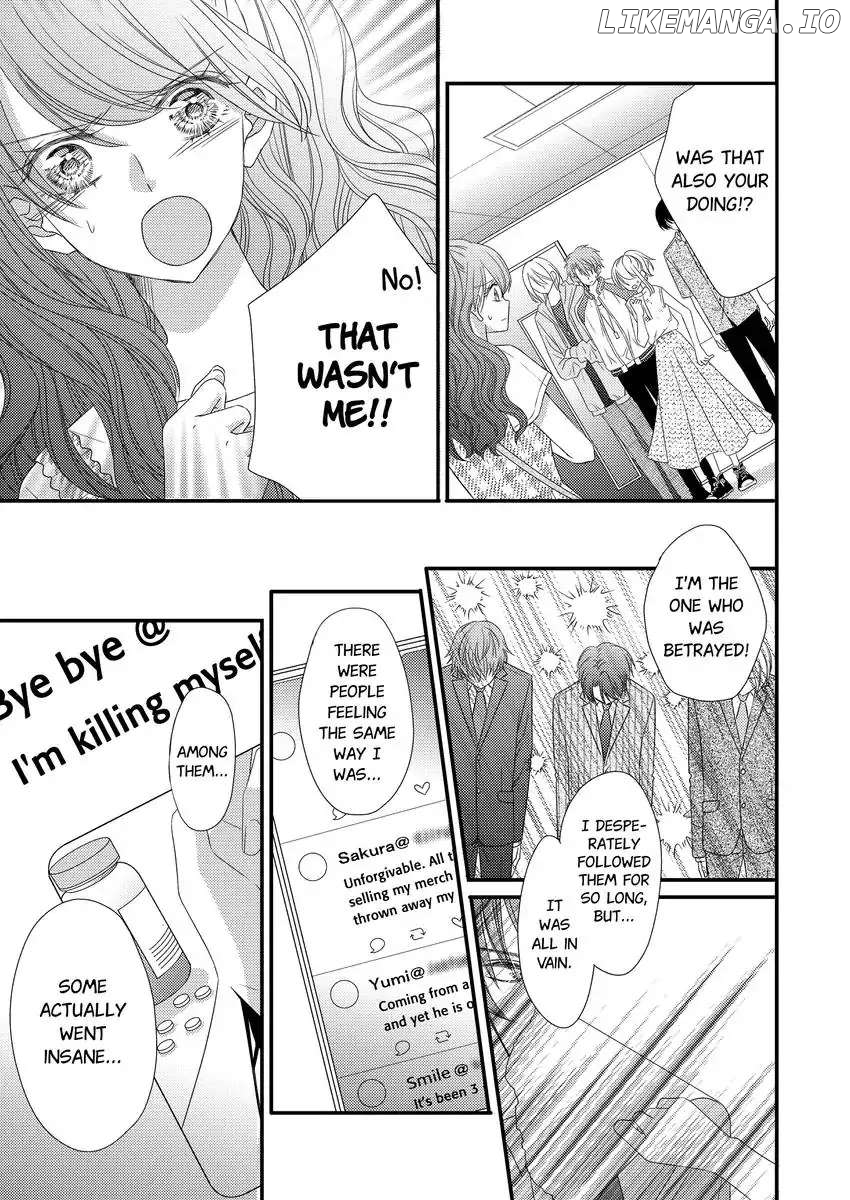 A Pet To My Bias chapter 25 - page 3