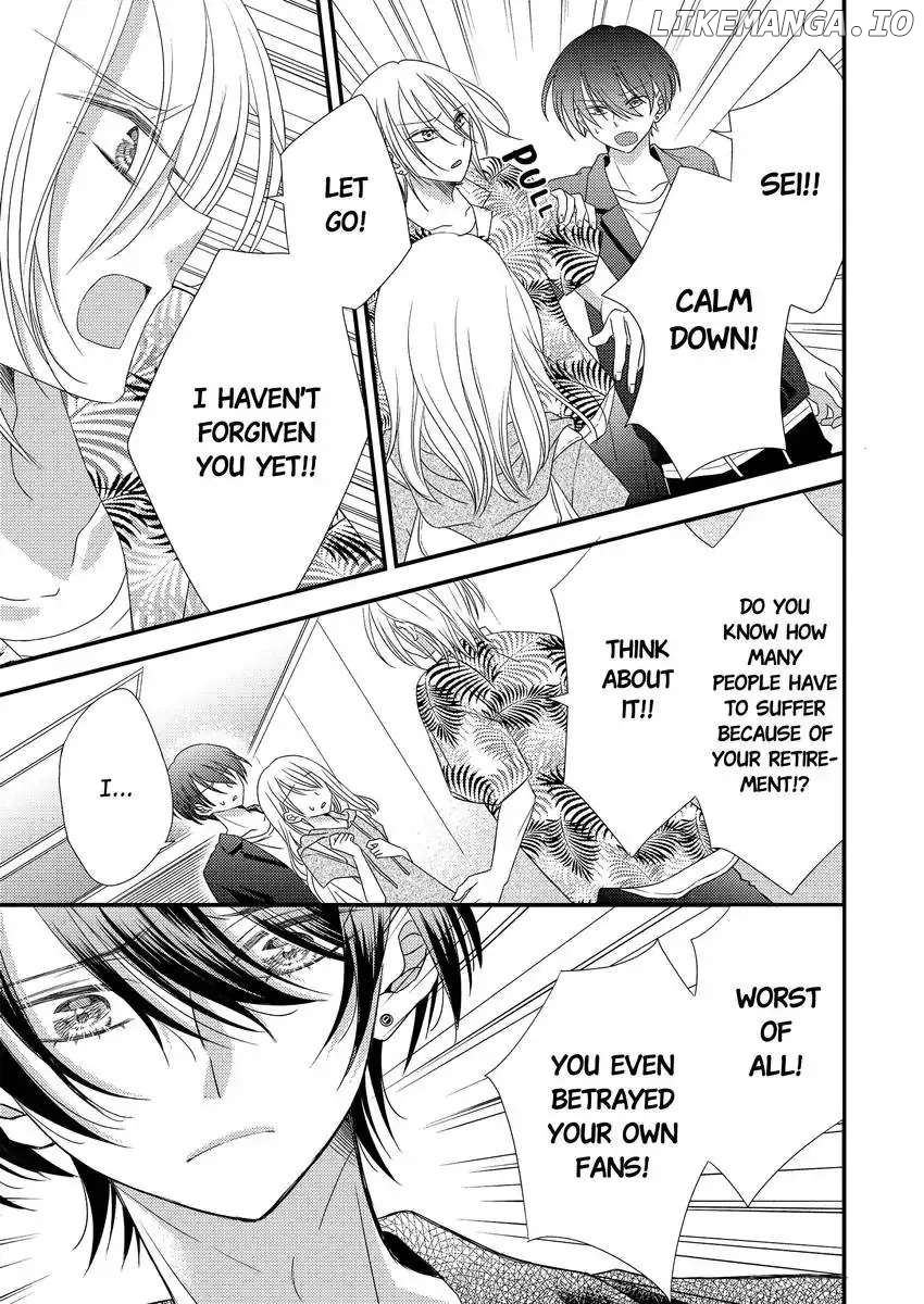 A Pet To My Bias chapter 20 - page 8