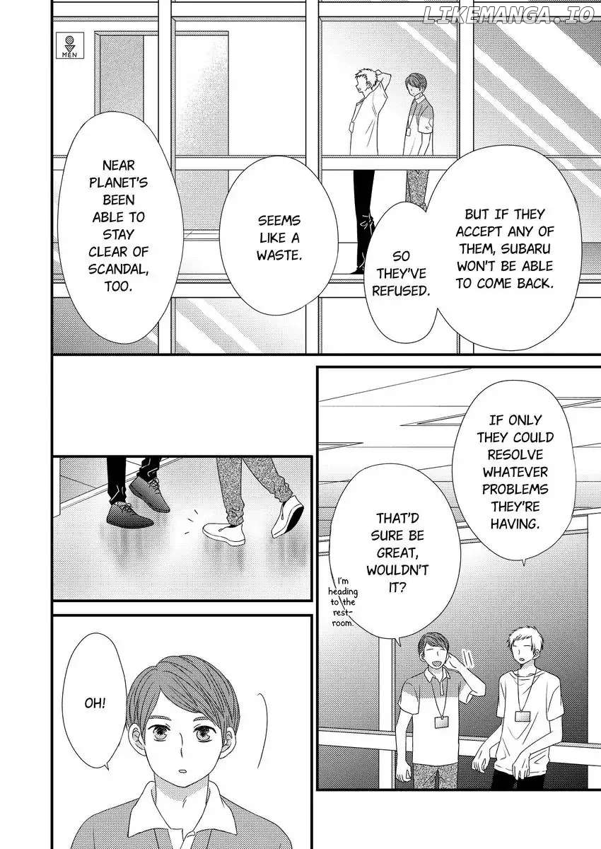 A Pet To My Bias chapter 21 - page 5