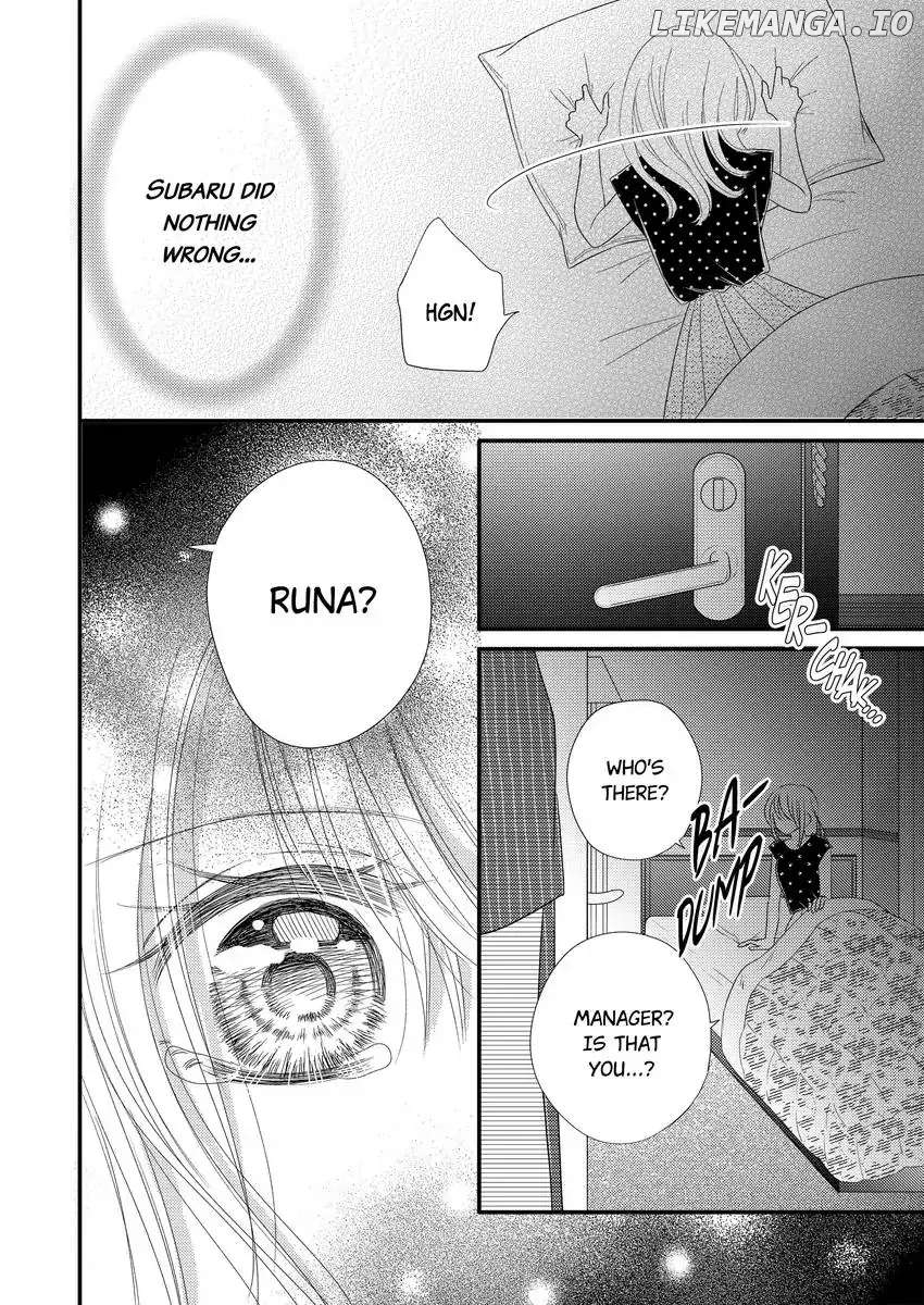 A Pet To My Bias chapter 22 - page 4