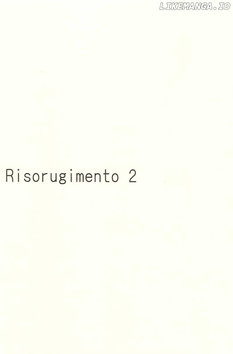 Hetalia - Risorgimento (Doujinshi) chapter 2 - page 2