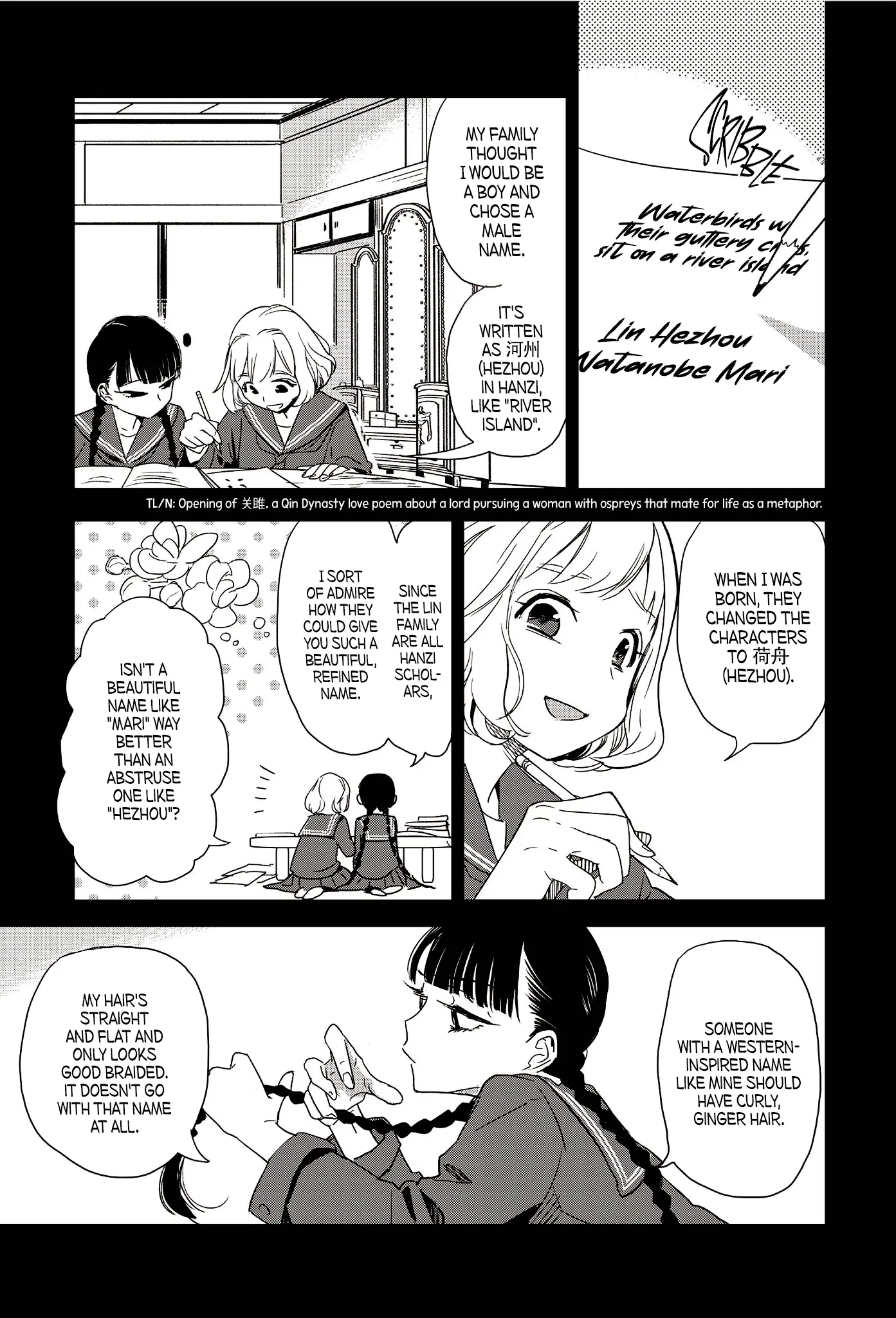 A Beautiful Tale Of Flower Stories chapter 2 - page 21