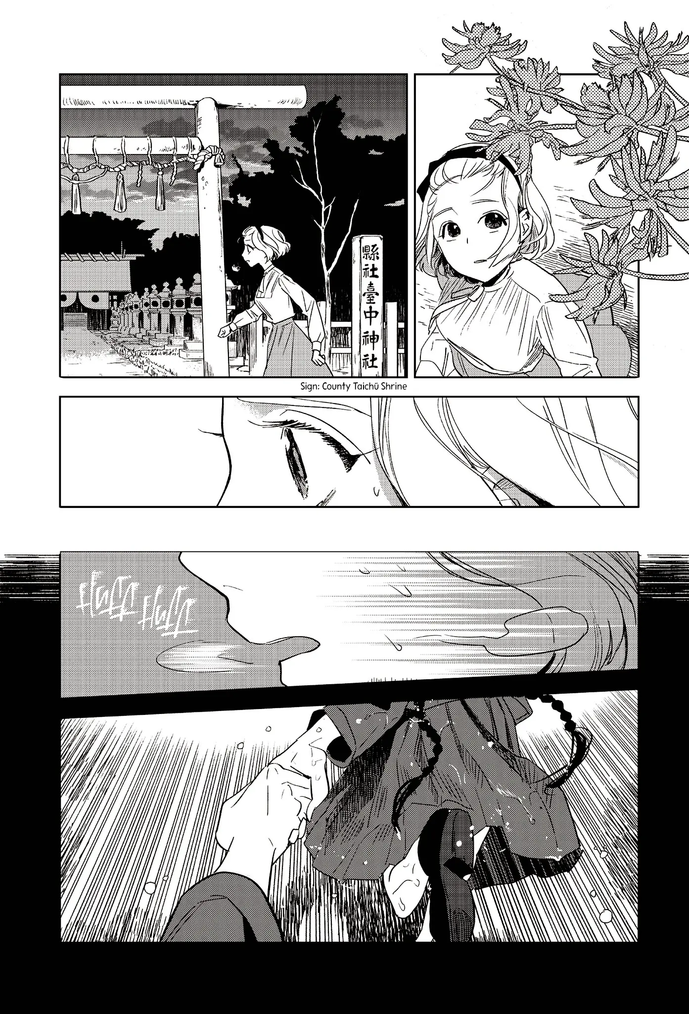 A Beautiful Tale Of Flower Stories chapter 2 - page 28