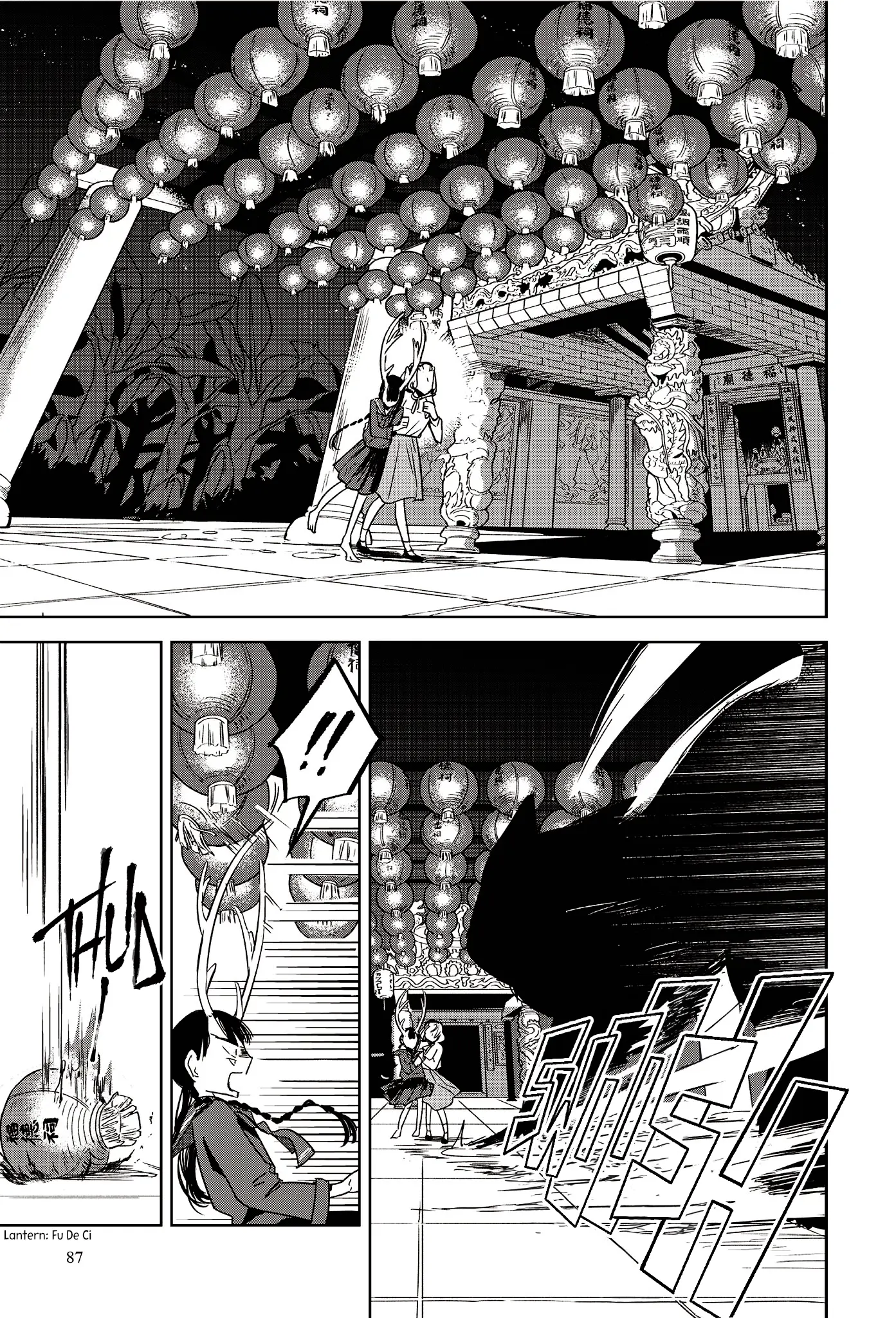 A Beautiful Tale Of Flower Stories chapter 2 - page 39