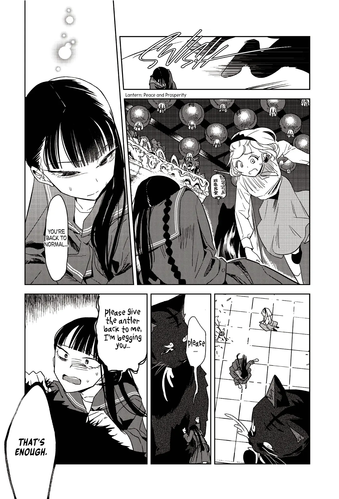 A Beautiful Tale Of Flower Stories chapter 2 - page 41