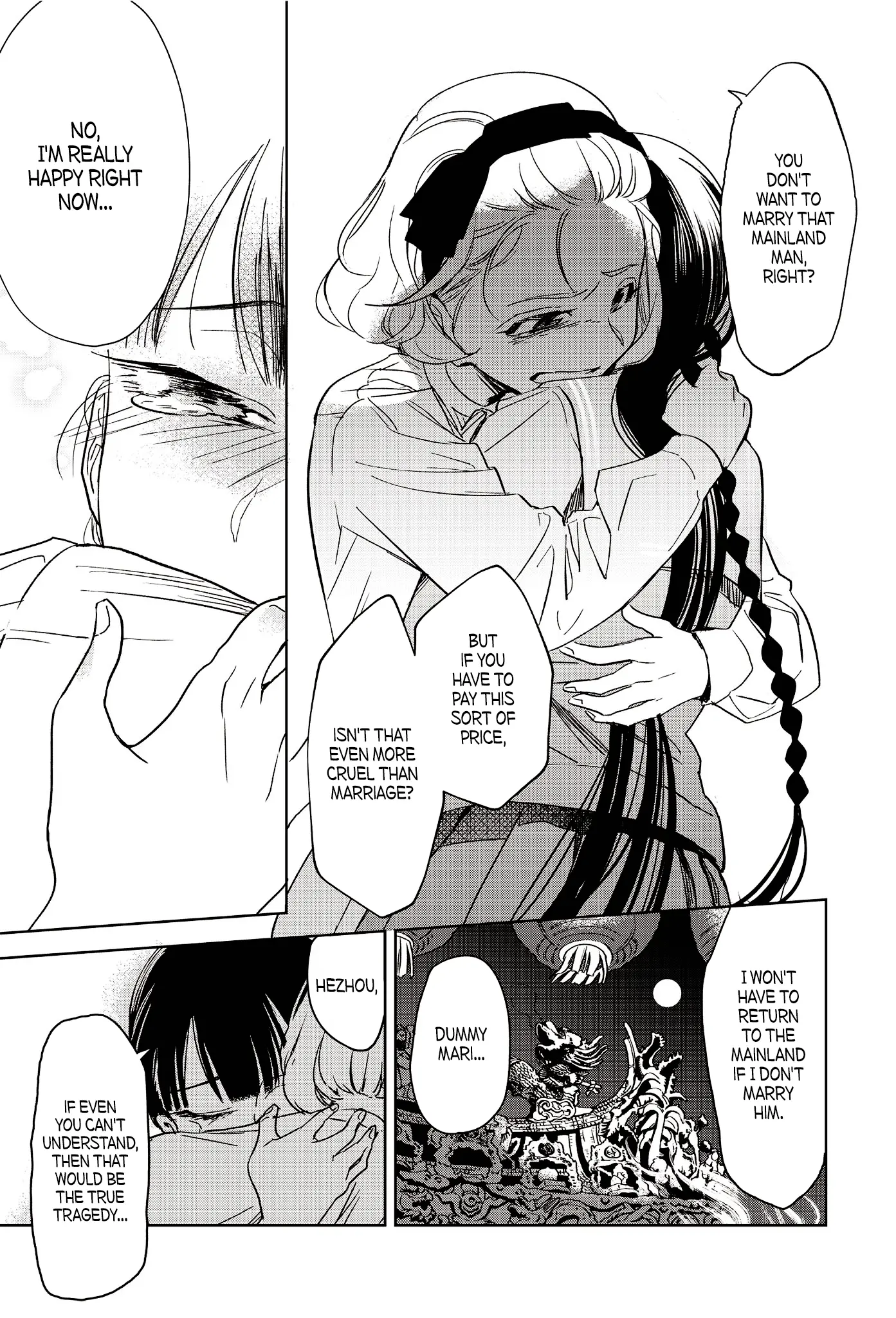 A Beautiful Tale Of Flower Stories chapter 2 - page 43