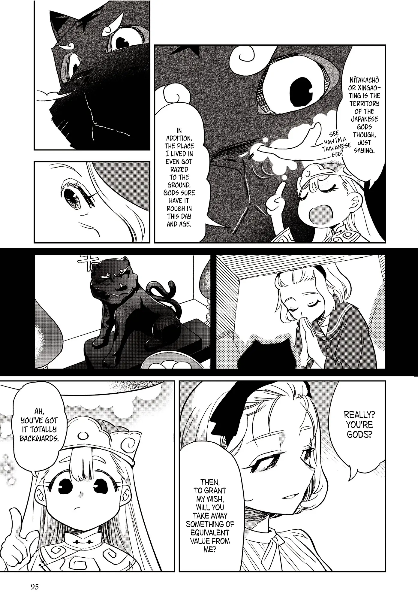 A Beautiful Tale Of Flower Stories chapter 2 - page 47
