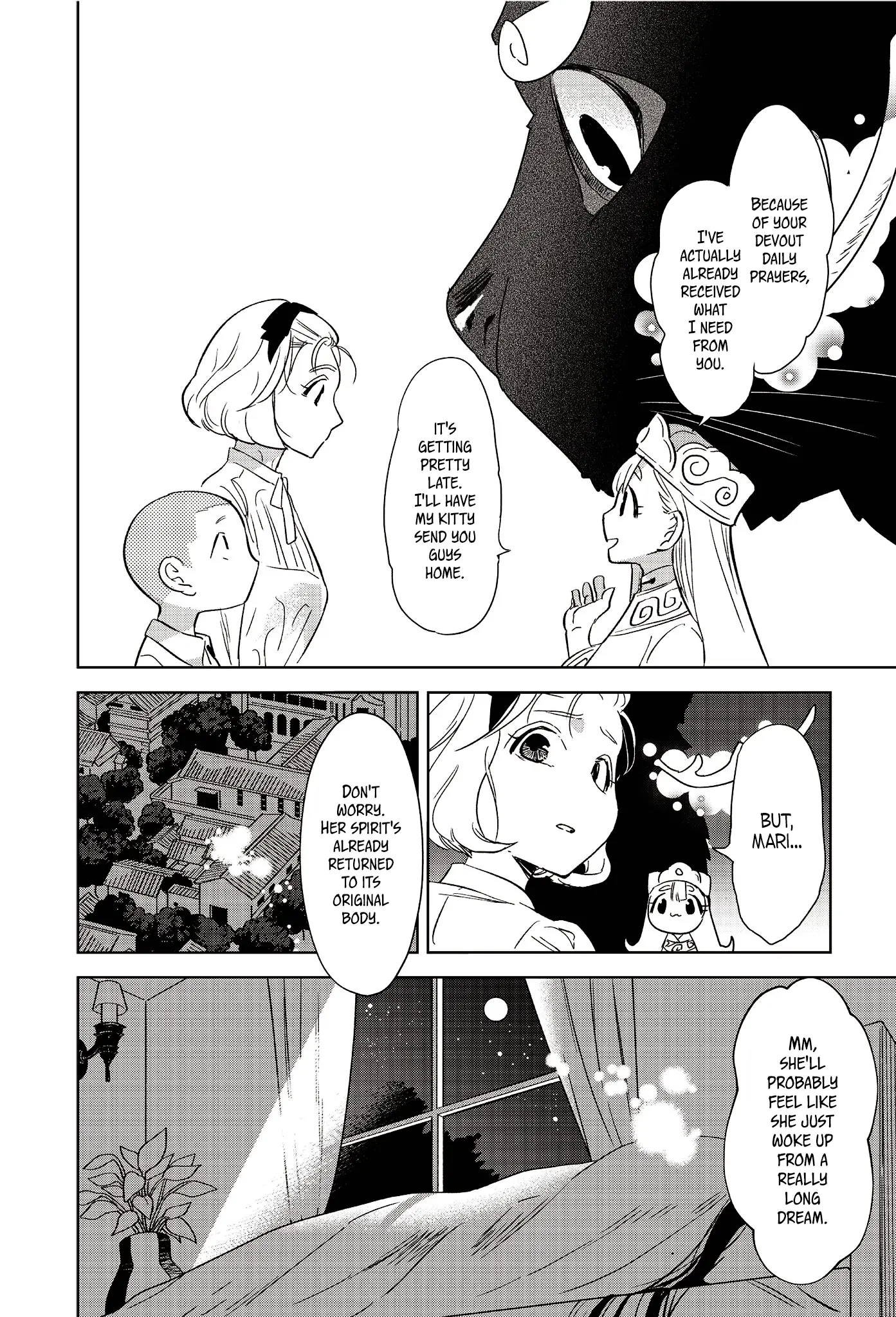 A Beautiful Tale Of Flower Stories chapter 2 - page 48