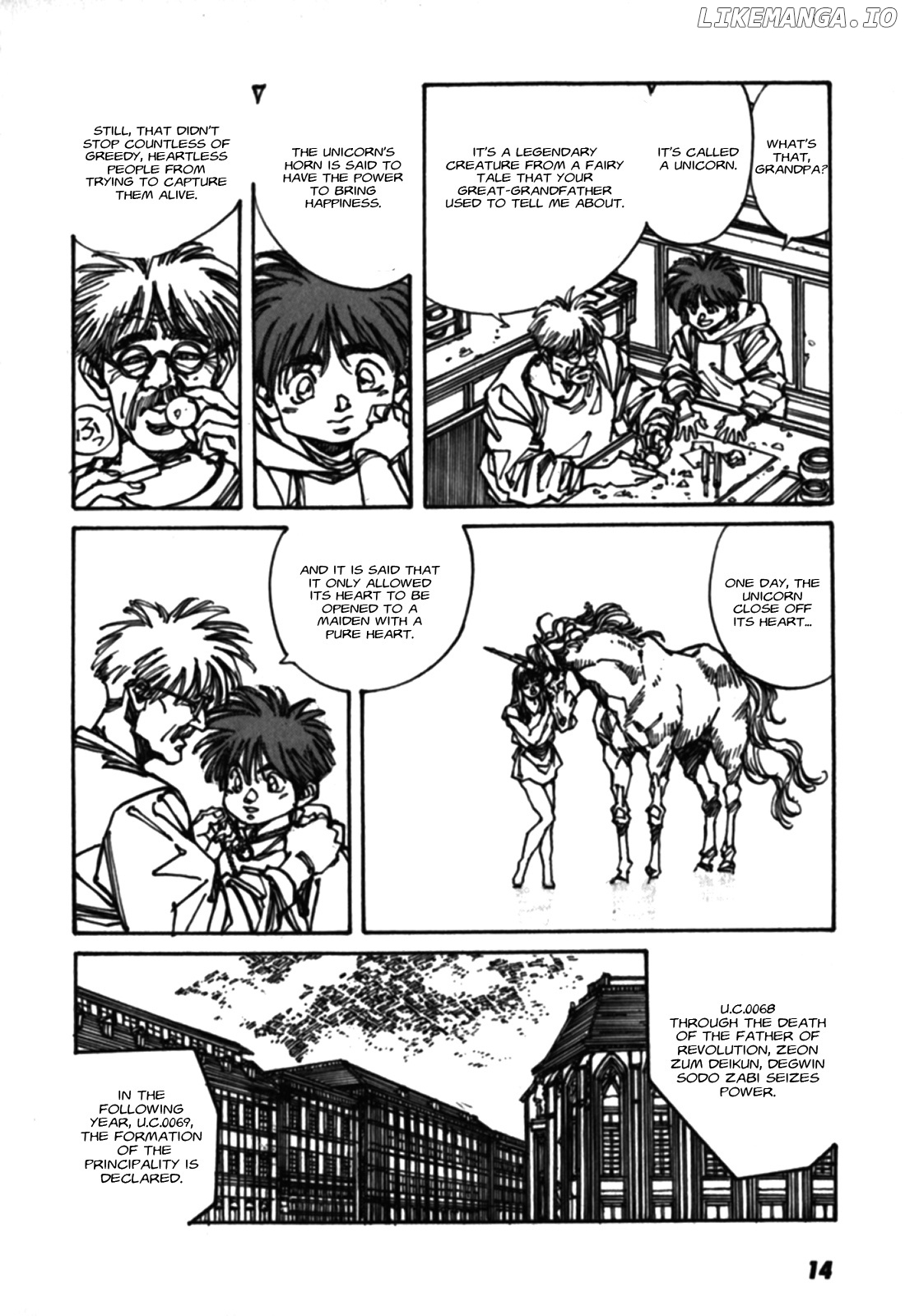 Gundam Pilot Series of Biographies - The Brave Soldiers in the Sky chapter 1 - page 15