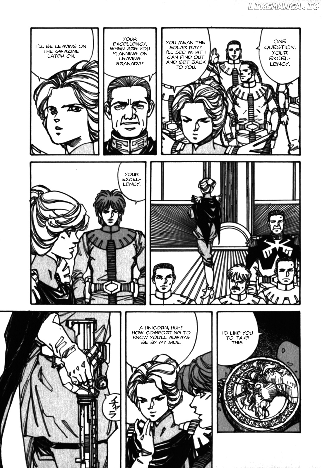 Gundam Pilot Series of Biographies - The Brave Soldiers in the Sky chapter 1 - page 32