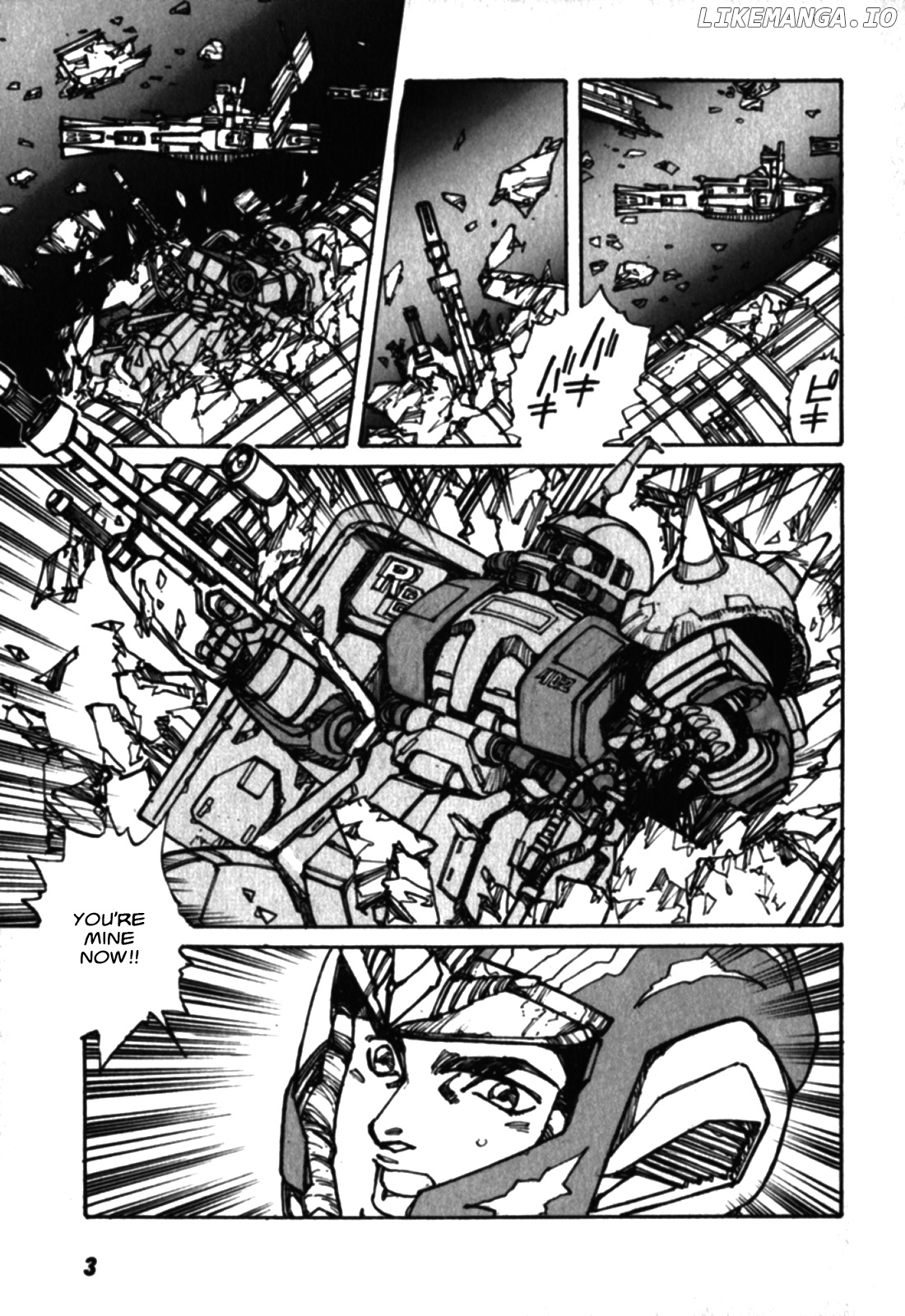 Gundam Pilot Series of Biographies - The Brave Soldiers in the Sky chapter 1 - page 4