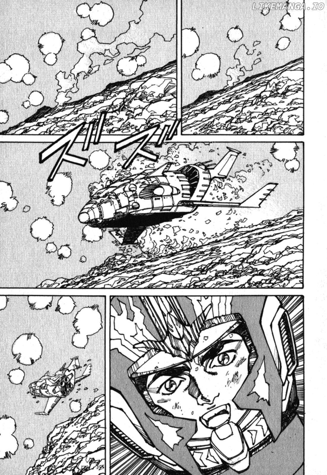 Gundam Pilot Series of Biographies - The Brave Soldiers in the Sky chapter 1 - page 46