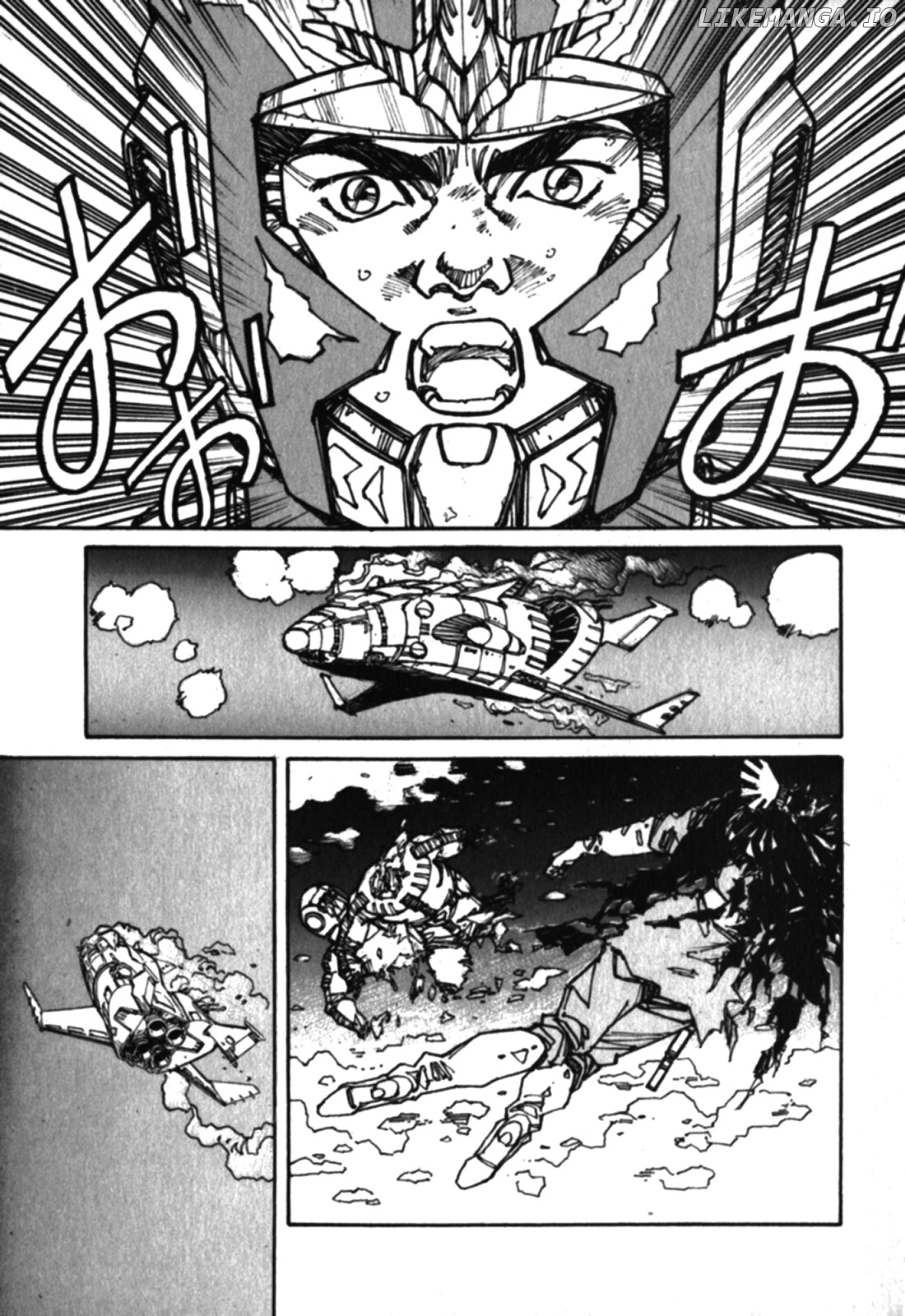 Gundam Pilot Series of Biographies - The Brave Soldiers in the Sky chapter 1 - page 48