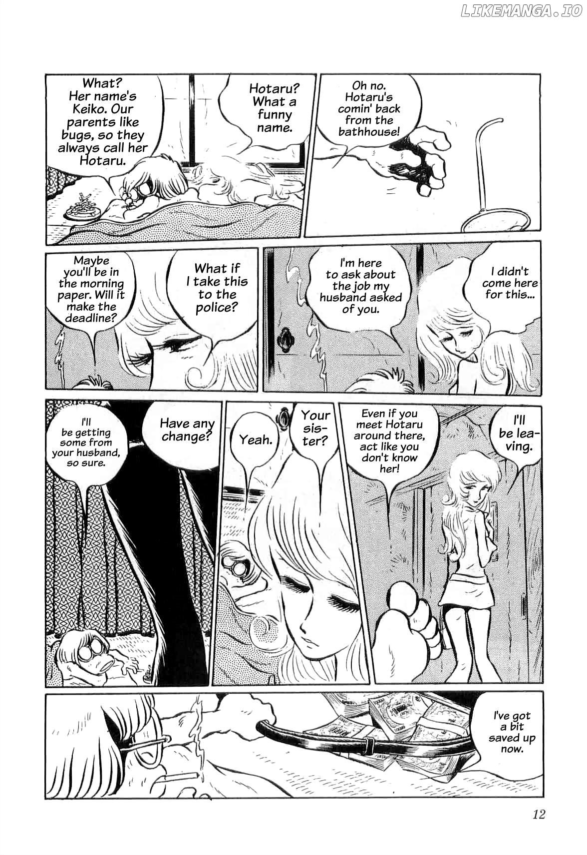 Legend Of The Great Infidelity chapter 1 - page 13