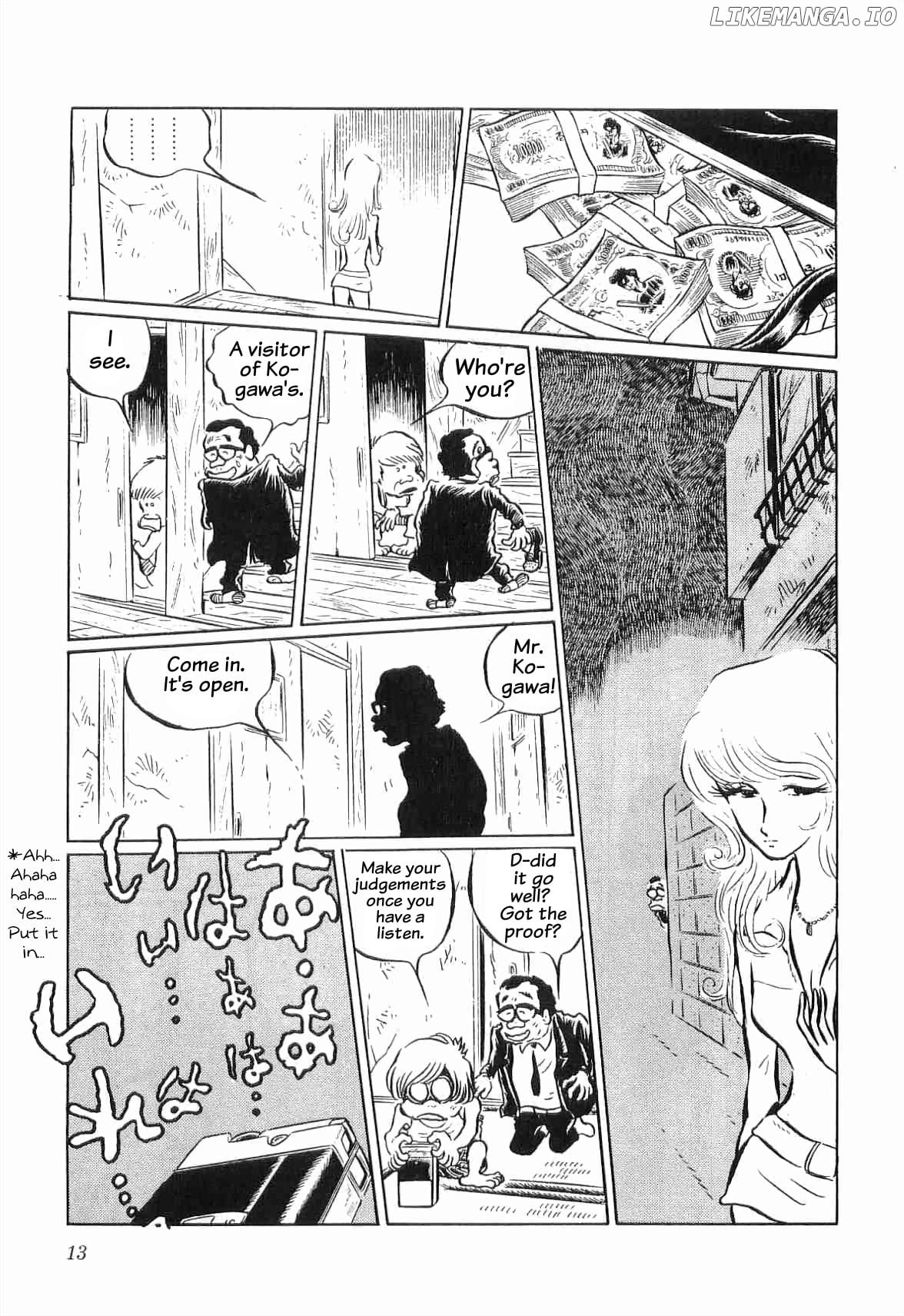 Legend Of The Great Infidelity chapter 1 - page 14