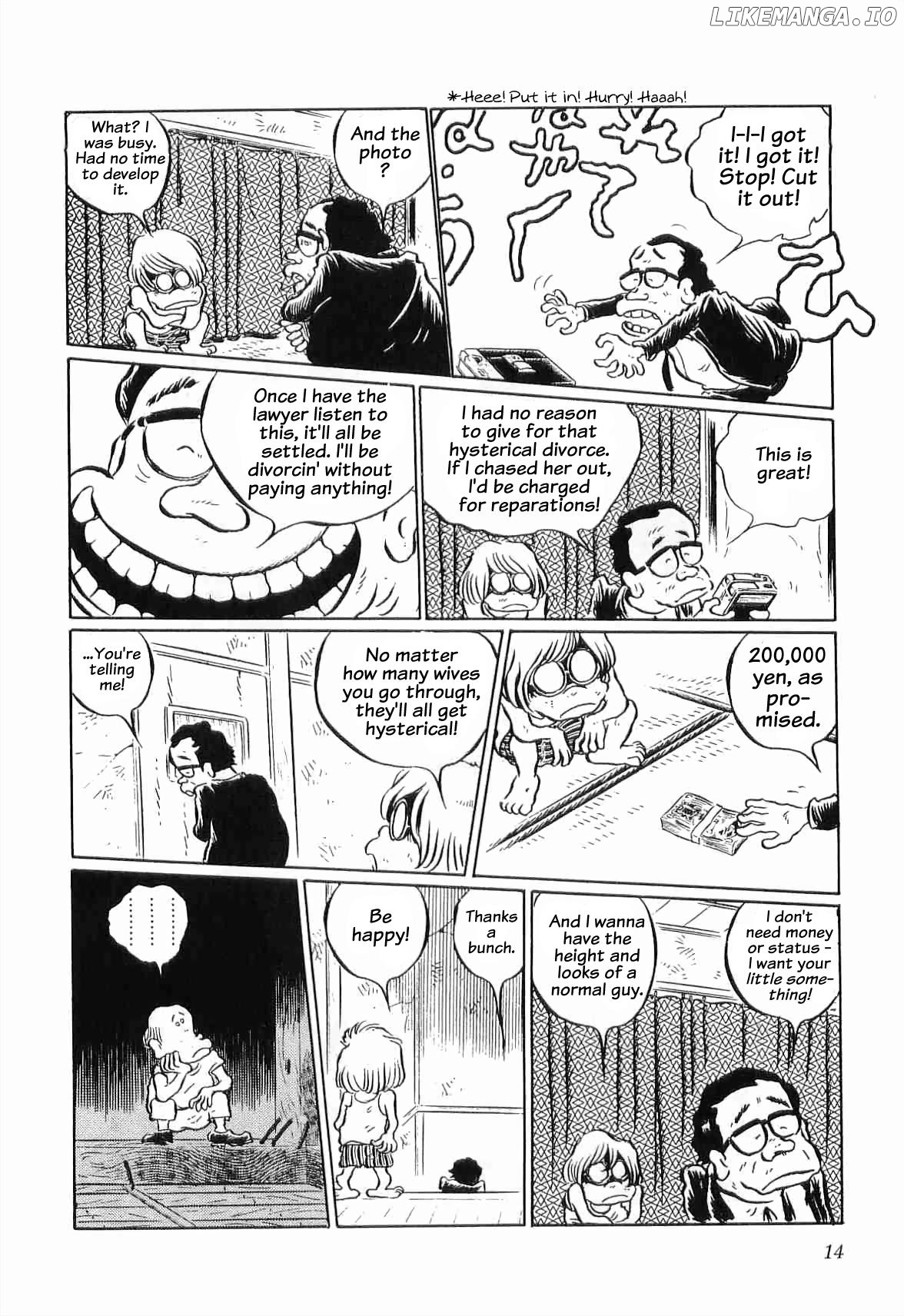 Legend Of The Great Infidelity chapter 1 - page 15
