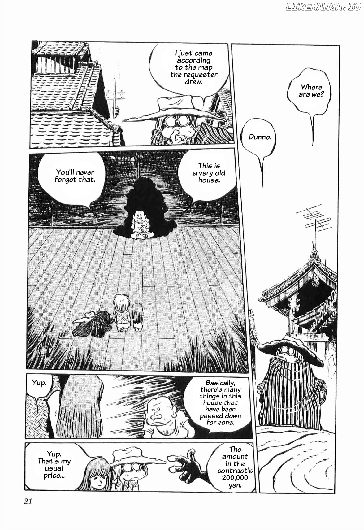 Legend Of The Great Infidelity chapter 2 - page 2
