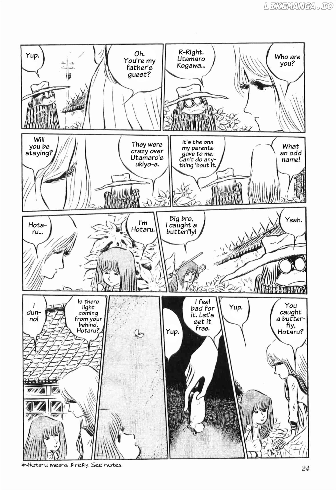 Legend Of The Great Infidelity chapter 2 - page 5