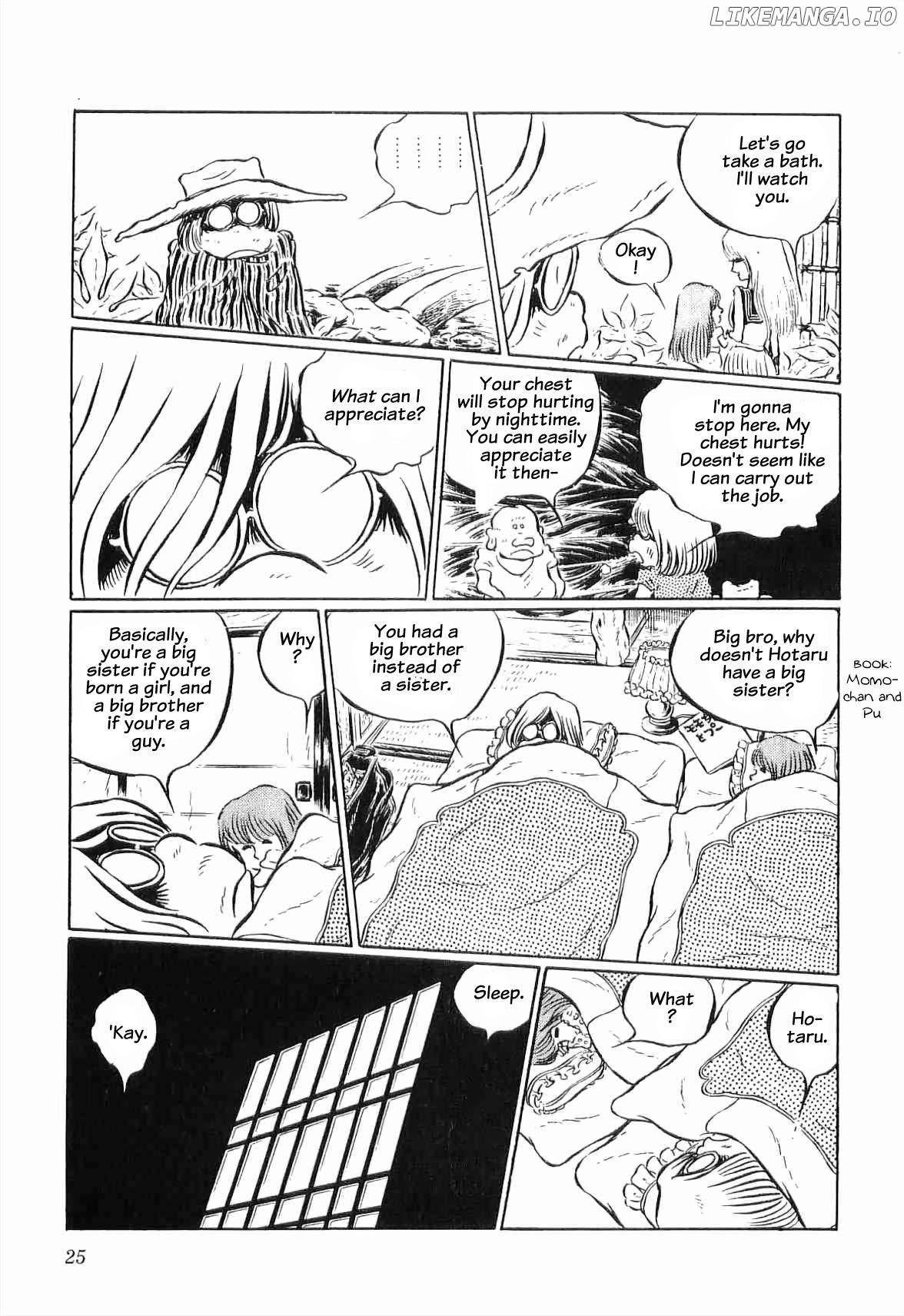 Legend Of The Great Infidelity chapter 2 - page 6