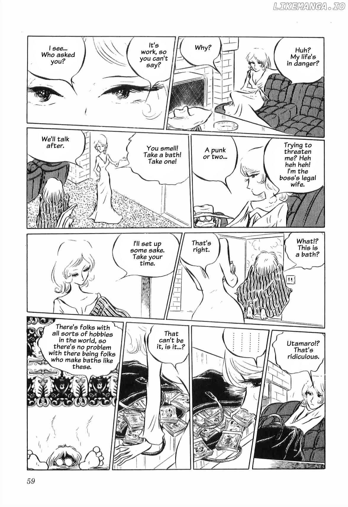 Legend Of The Great Infidelity chapter 4 - page 8