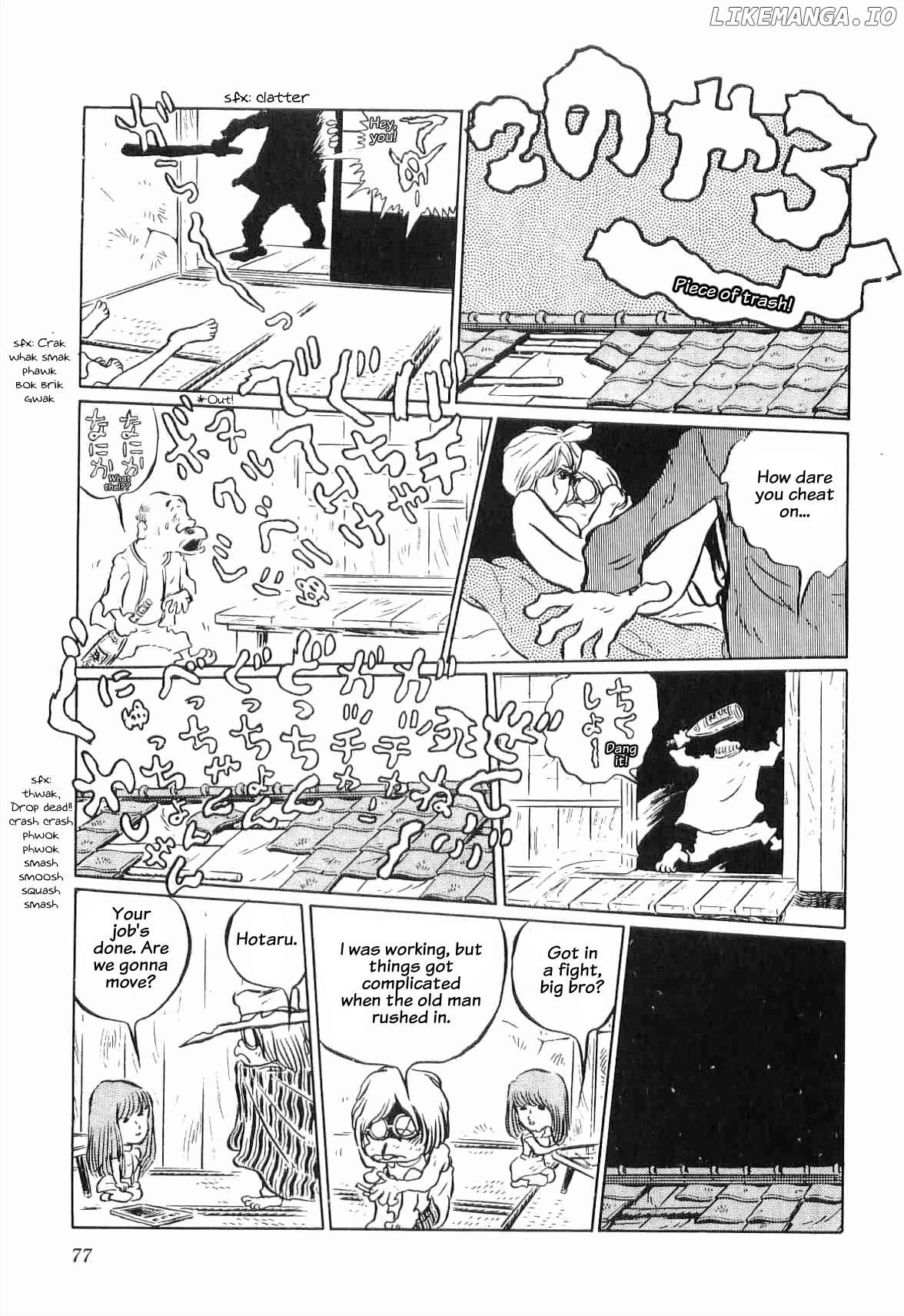 Legend Of The Great Infidelity chapter 5 - page 10