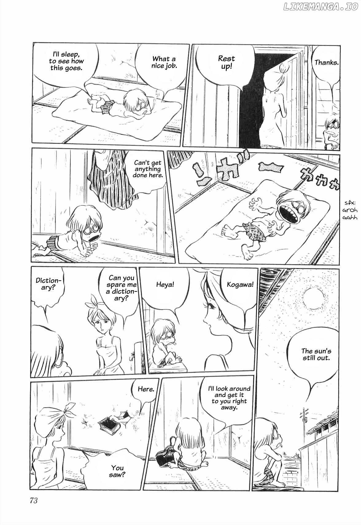 Legend Of The Great Infidelity chapter 5 - page 6