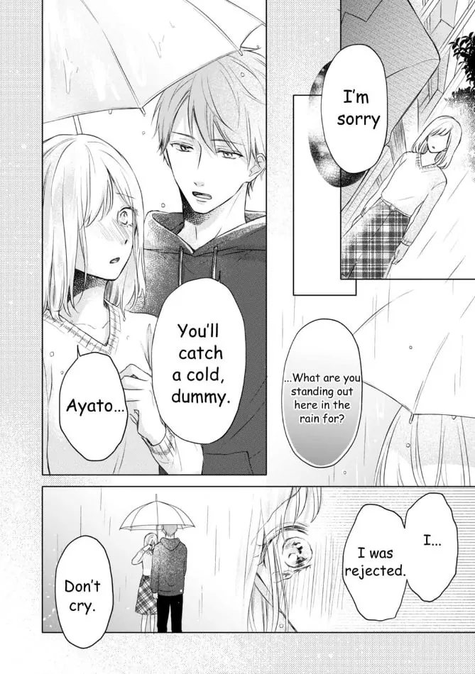 My Last First Kiss: Ayato Hidaka Chapter 1 - page 3
