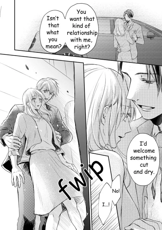 My Last First Kiss: Ayato Hidaka Chapter 1 - page 8