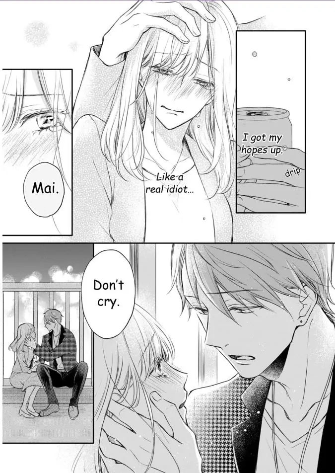 My Last First Kiss: Ayato Hidaka Chapter 1 - page 9
